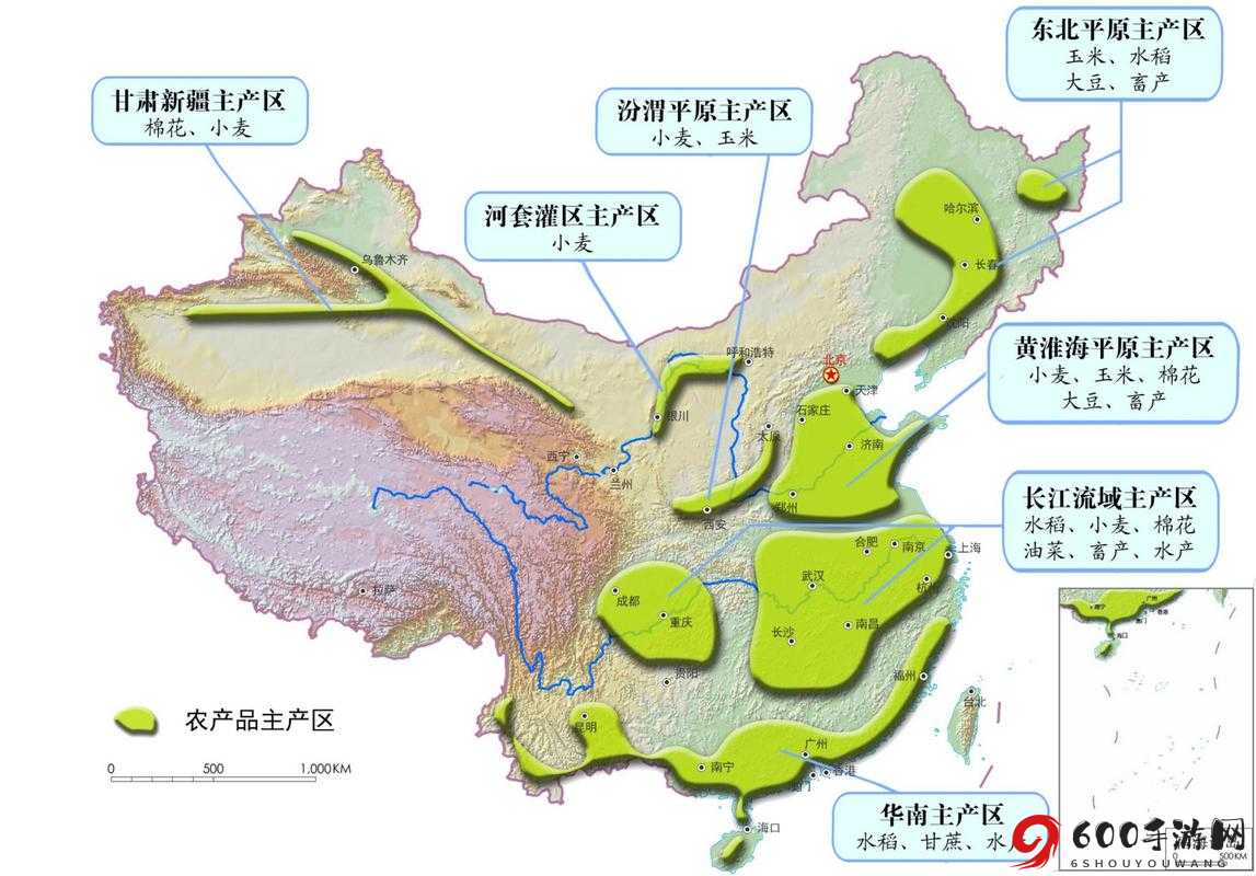 国产一产区二产区：重要的生产区域