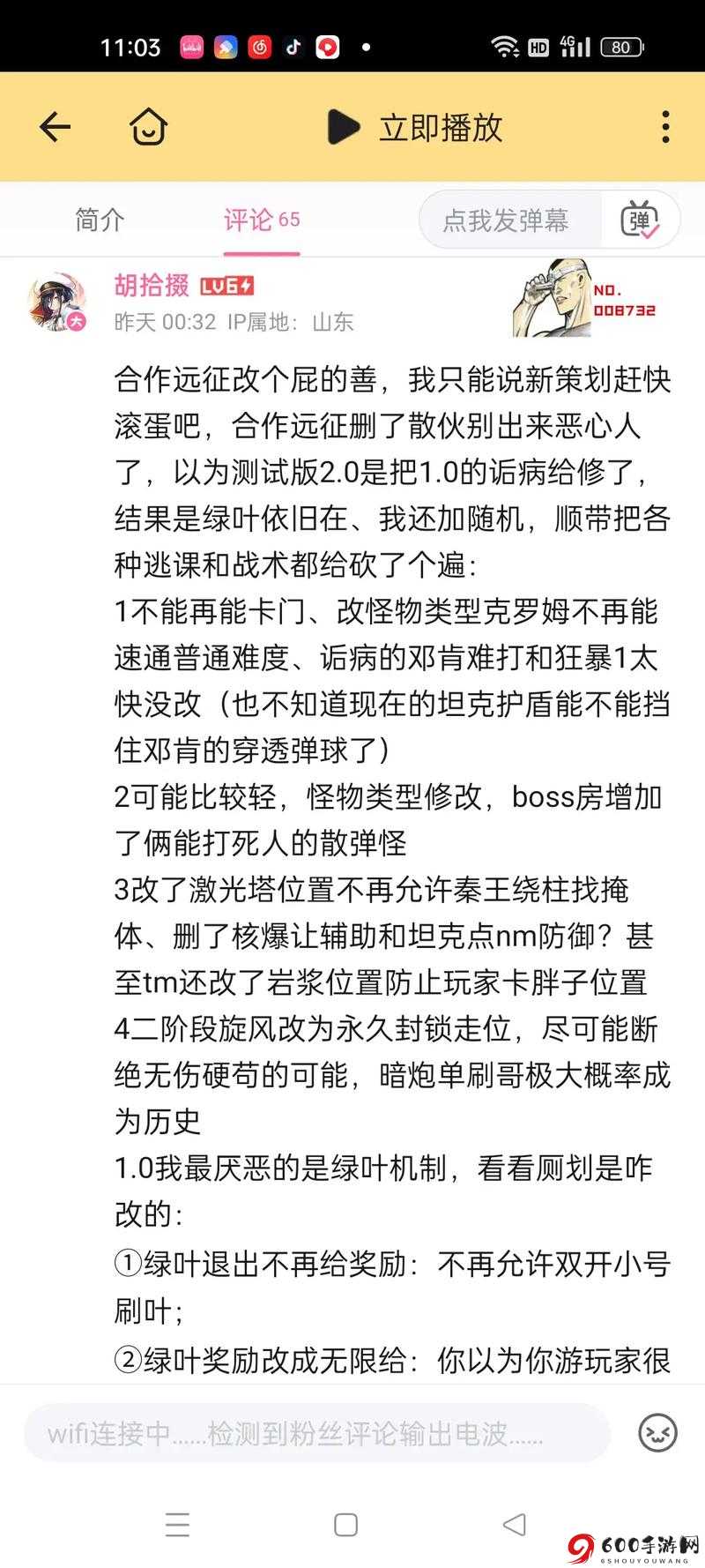 坎公骑冠剑中关于闪避技巧的深度解析与使用心得分享