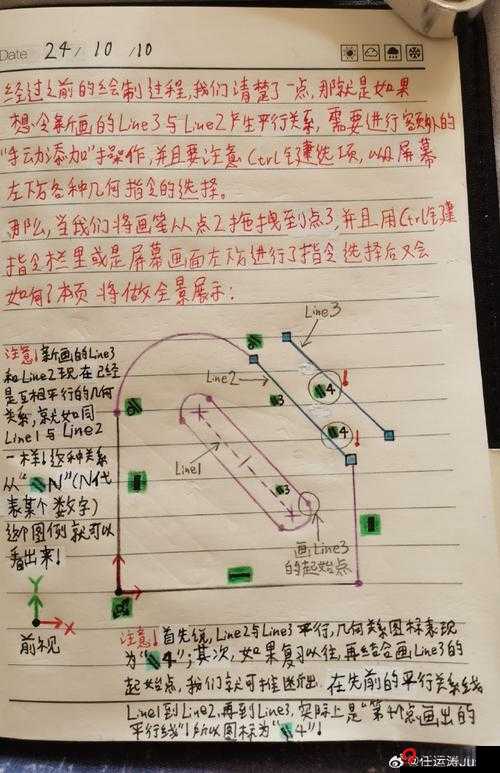 战魂铭人佩德勒无氧运动使用技巧与实战攻略全面深度解析分享