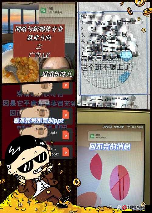 绿巨人聚合破解APP黑科技 揭秘视频播放新技能