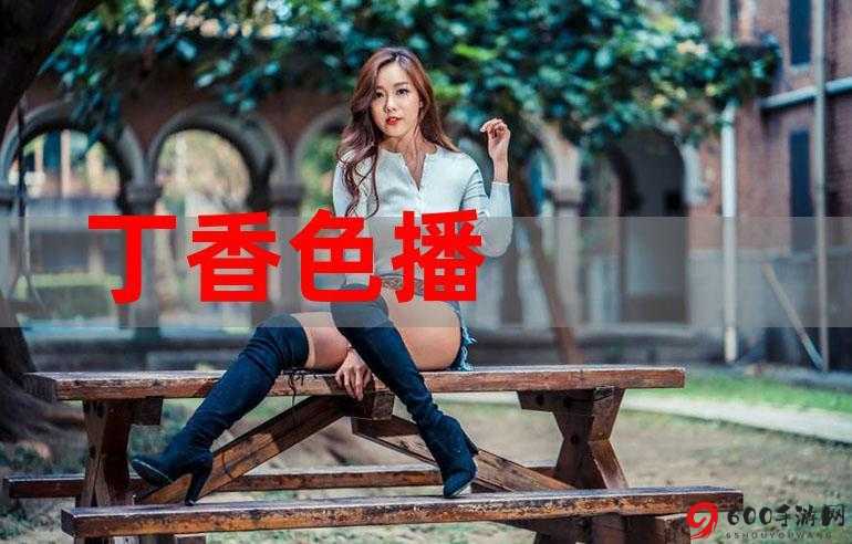 天堂WWW天堂在线资源在线：探索无限可能的网络世界