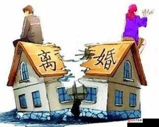 我离婚后和父亲互相解决：重建生活篇章