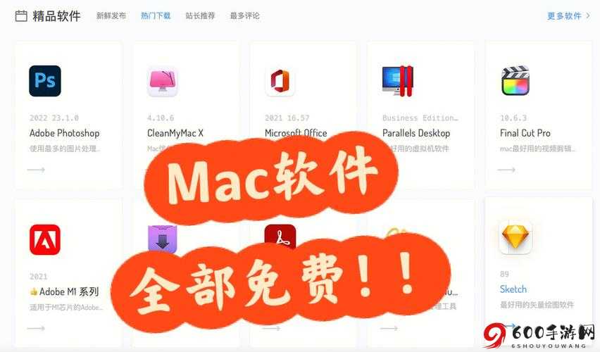 高清WINDOWS免费版站：一站式操作系统下载平台