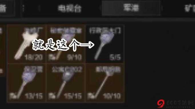 XFB10.XYF幸福宝隐藏入口揭秘：探索未知领域的钥匙