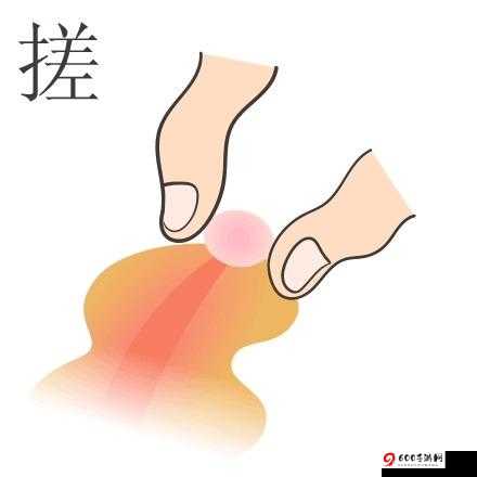 揉豆豆的基础手法教学：从入门到精通的实用指南