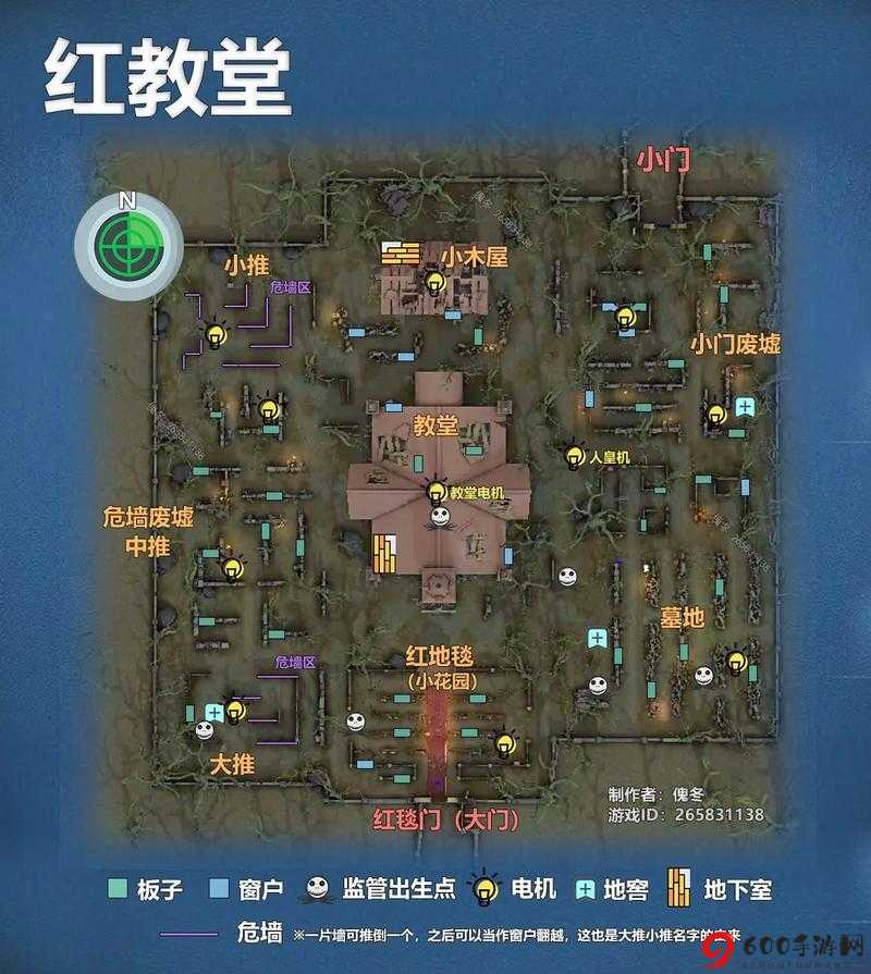 第五人格地图不归林：神秘与危险的交织