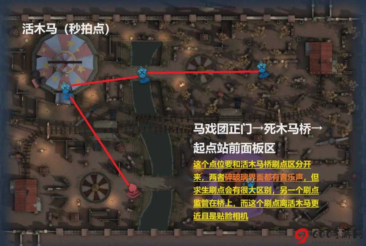 第五人格月亮河公园：全方位解读其独特地图特征与魅力所在