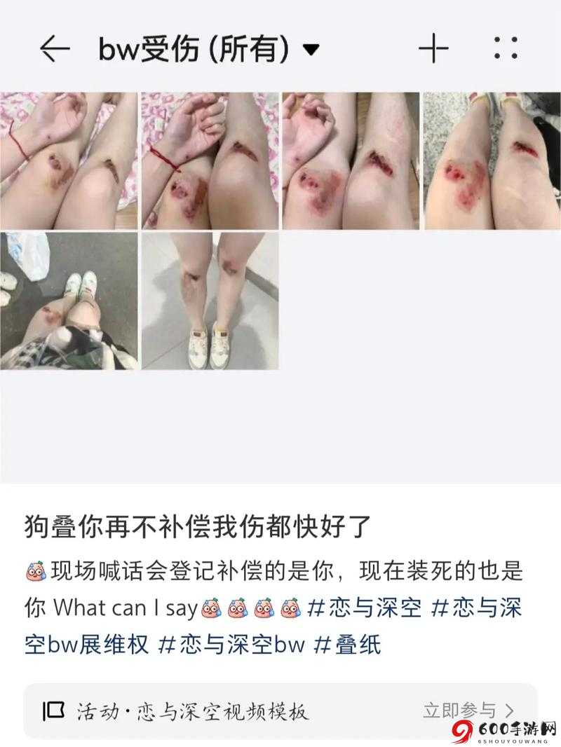 老BWBWBWBWBW最简单回答的终极解析