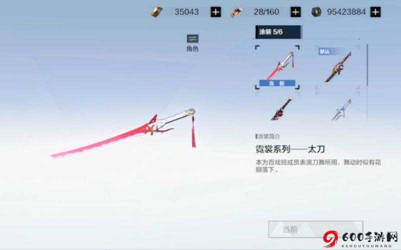 战双帕弥什：冰露武器深度解析——冰露各武器运用实战分析