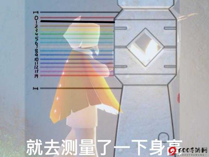 Sky光遇体型重塑魔法：变矮技巧大揭秘