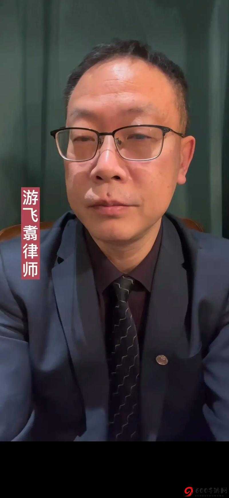 资深游戏攻略 带你获取你可以永远相信胡律师电脑版下载地址及安装详解