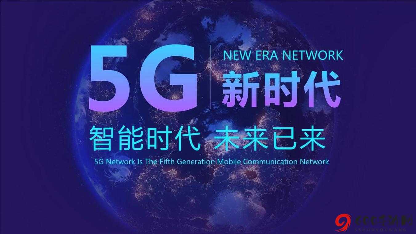 18MAY19-XXXXXL56-9：探索新时代科技的无限可能