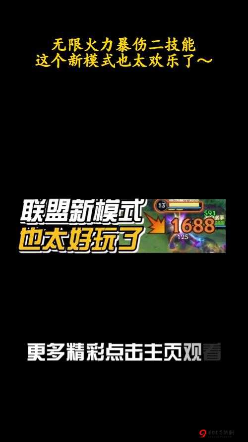 楼上楼下1V2粉丝见面会：双倍欢乐无限畅聊