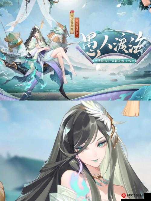 阴阳师SP浮世青灯行评测与攻略：探索新SP式神浮世青灯行的力量与策略