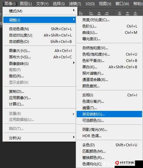 调色大师软件的安装与配置详细说明指南