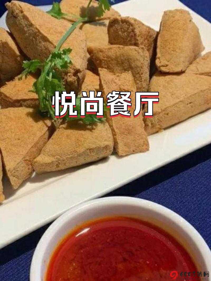 妄想山海：蒜蓉时蔬烹饪指南，轻松掌握美味秘诀