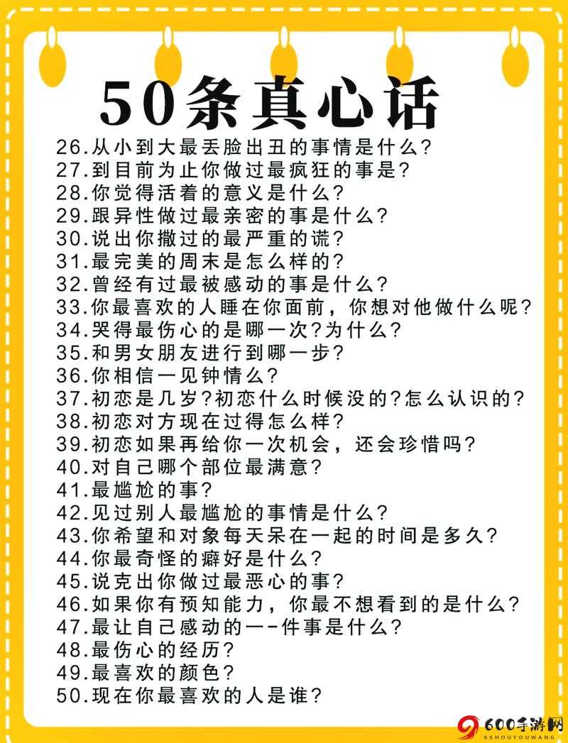 古代人生赌个数玩法揭秘：策略与规则详解