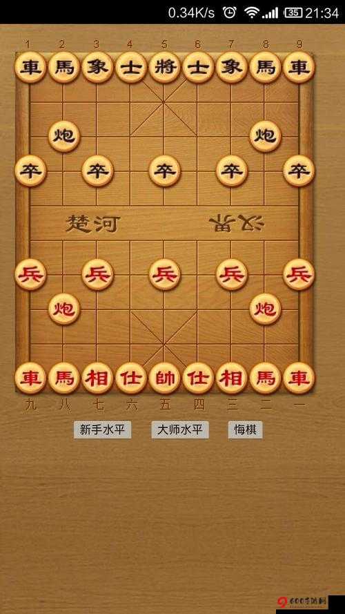 象棋召唤师电脑版下载地址与安装说明：带你轻松畅玩象棋游戏