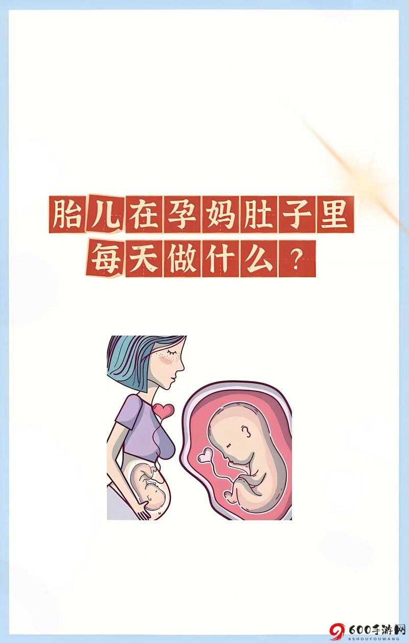 宝宝下面都湿透了还嘴硬疼，妈妈该如何应对