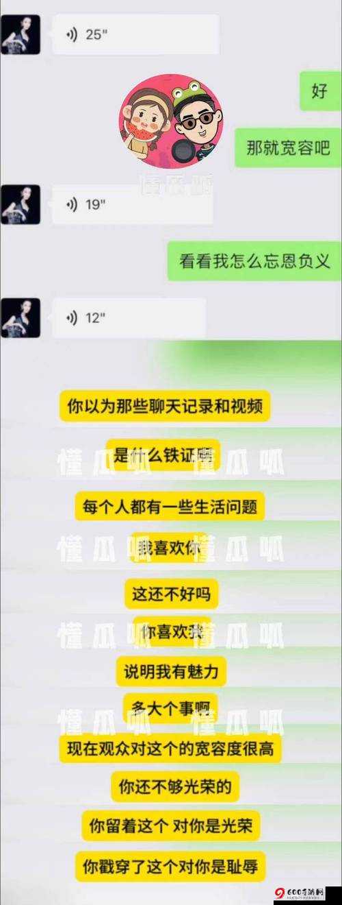 www.色视频亚美：探索亚洲魅力无限的视频世界