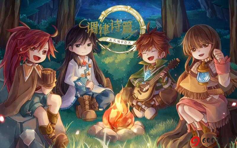 Lanota：律韵诗篇，奏响奇幻旋律