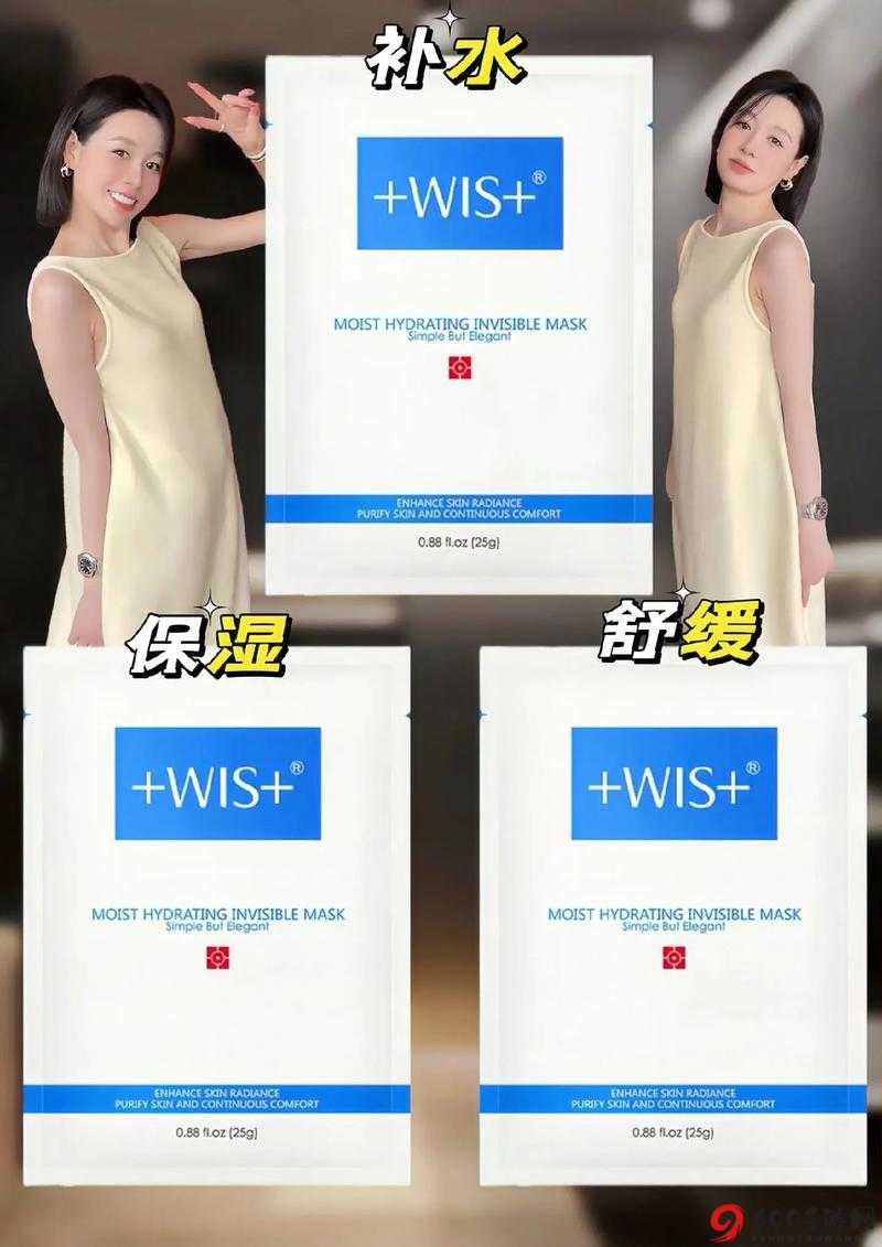 俄罗斯VE乳LIBREDERM，滋养肌肤的秘密武器