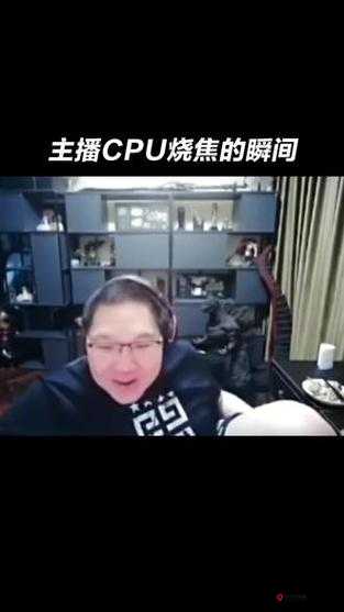 PDD碰到暴躁妹子CSGO：游戏中的激烈对决