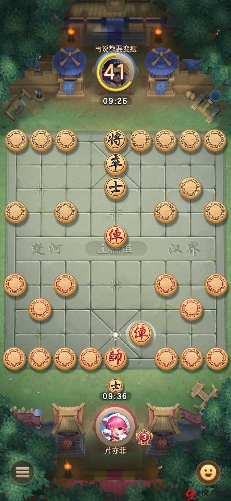 中国象棋竞技版：究竟有多好玩？