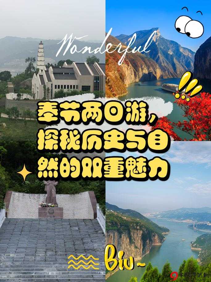 云南省XXXXXL17：开启自然与文化的双重探秘旅程