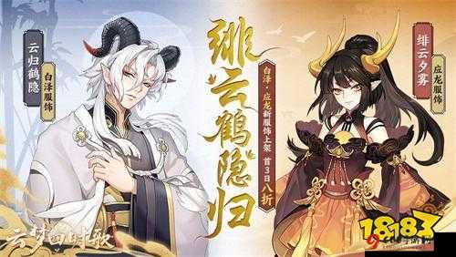 云梦四时歌 劳模猫将军 精品绝品 狗粮队长不可或缺