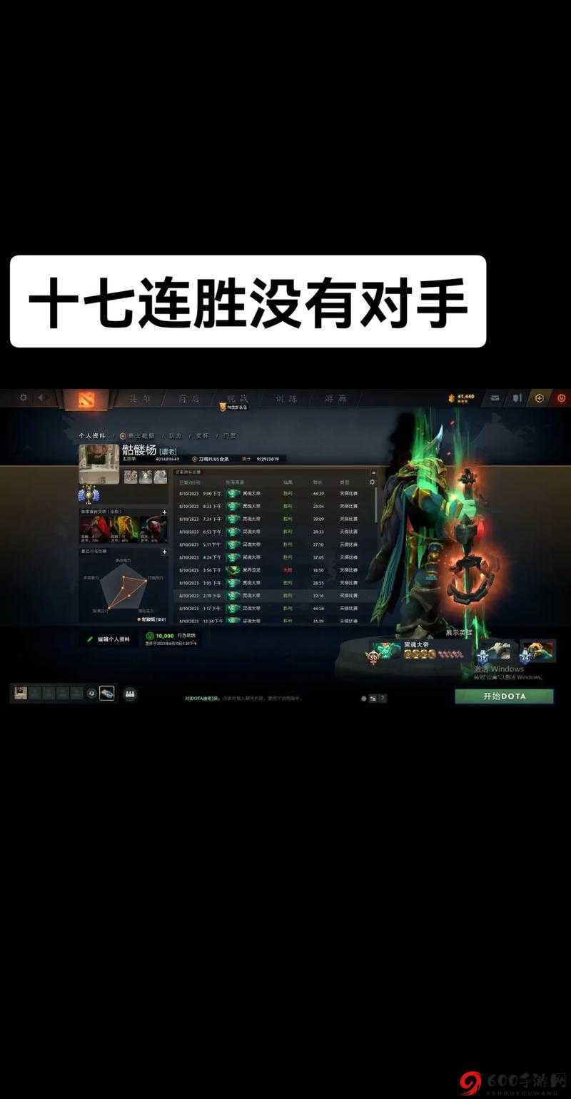 DOTA2 暗夜魔王全方位出装与天赋树详细解析一览