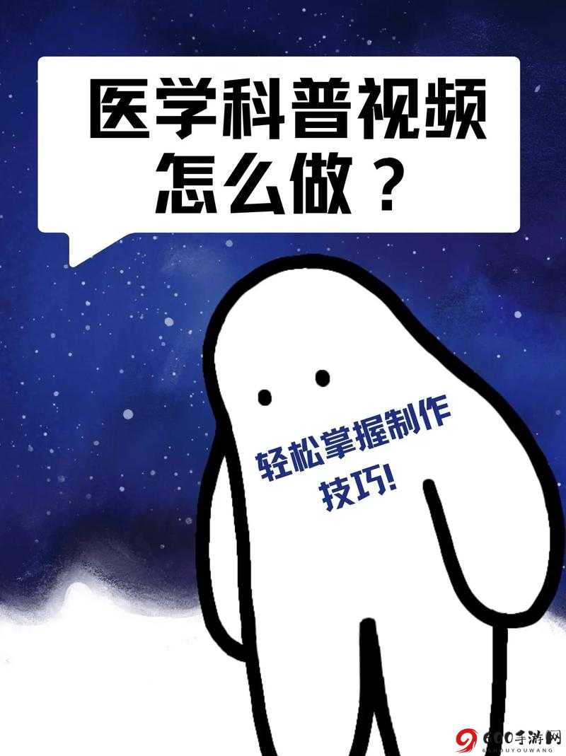 无尽噩梦如何察觉与躲避鬼的技巧探讨