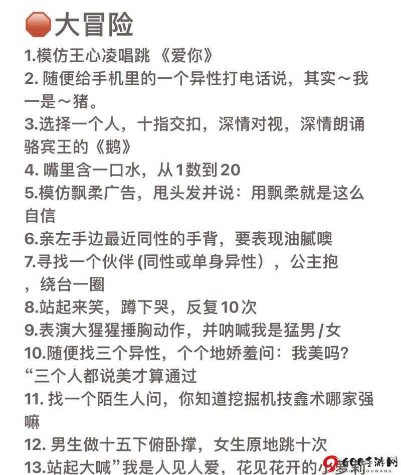 解析好公司市场概况需关注的要点及注意事项大揭秘