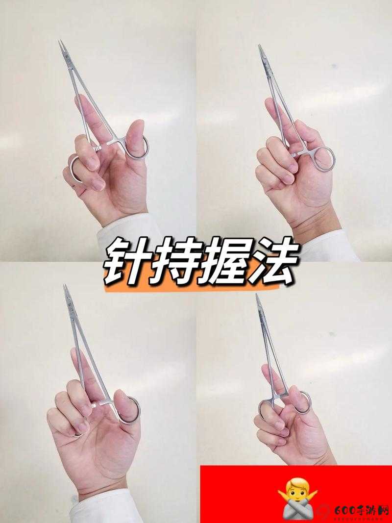 伊洛纳骑士武器持握技巧：持持实战教程