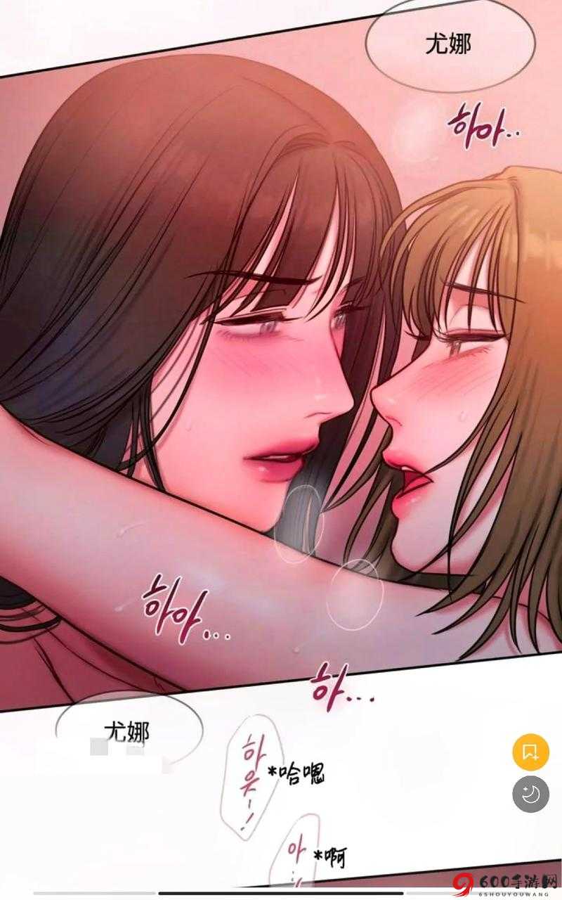 韩漫免费无羞遮无删减漫画大全集畅享精彩