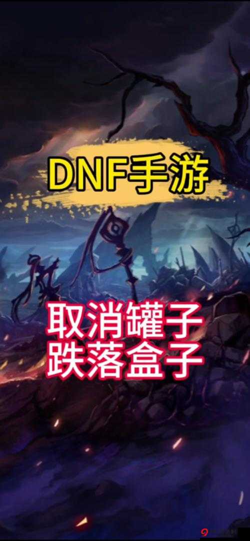 探索宝箱与勇士：游戏性深度剖析