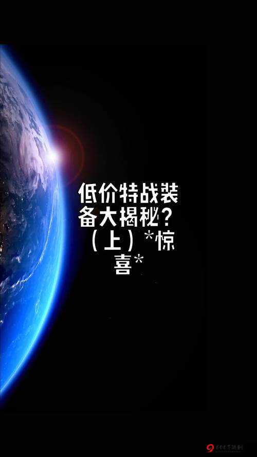 深度解读诺亚之心6 月 22 日重磅更新：全新内容与惊喜揭秘