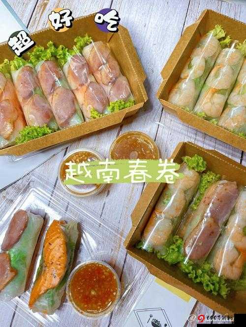 新UR飨灵解析汤叶蔬菜春卷：技能介绍与美食体验之旅