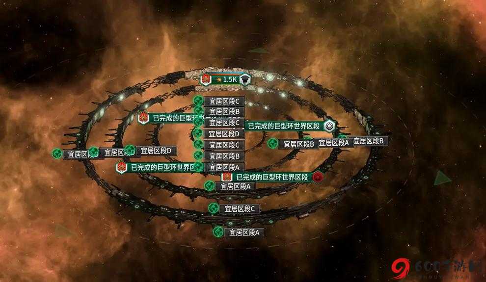 偌星新手攻略大全：探索偌星星语者机制的奥秘