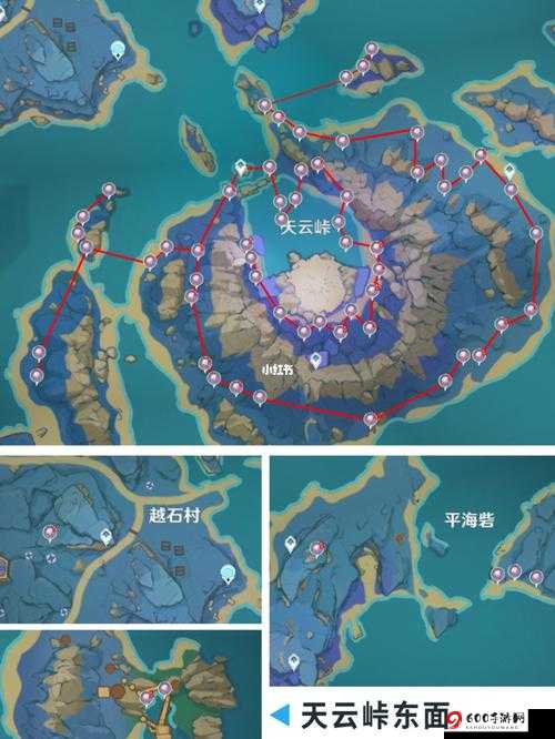 原神大世界材料天云草实点位及采集路线