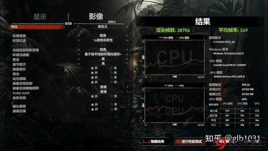 天域 OL 游戏安装与配置详细指南 从零基础到畅玩的必备说明