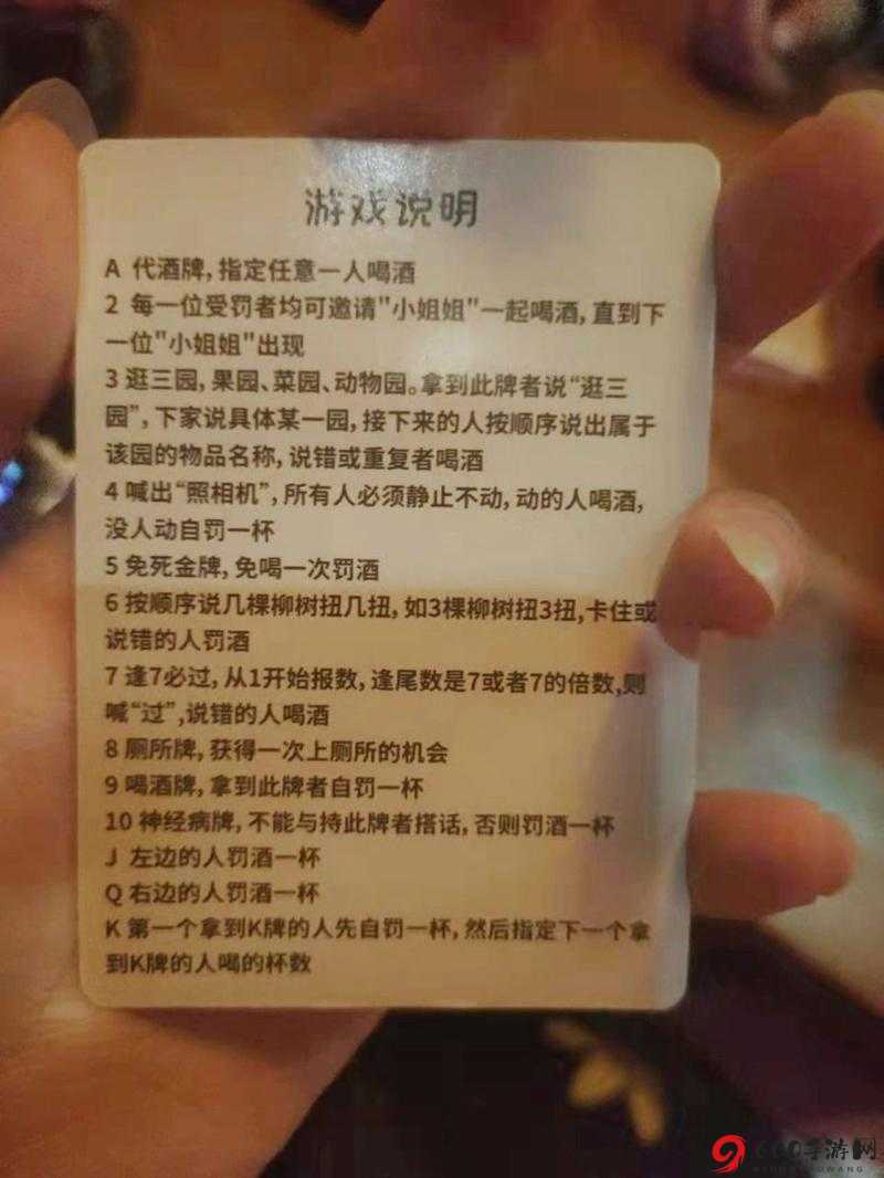 详细解读翻牌牌游戏的安装步骤与配置要求全指南