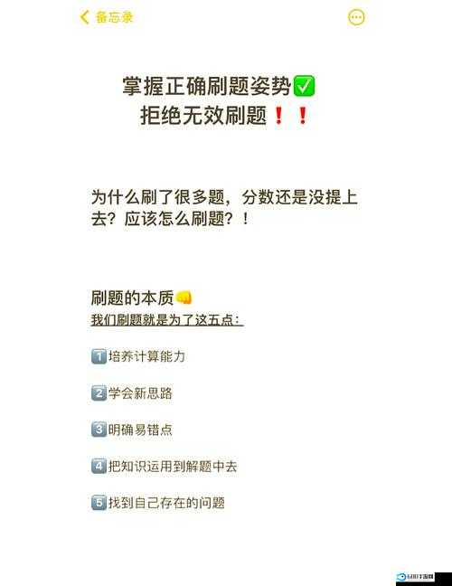 天天富翁游戏攻略，最新烧饼修改器高效刷金币秘籍全面揭秘